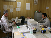 aichi